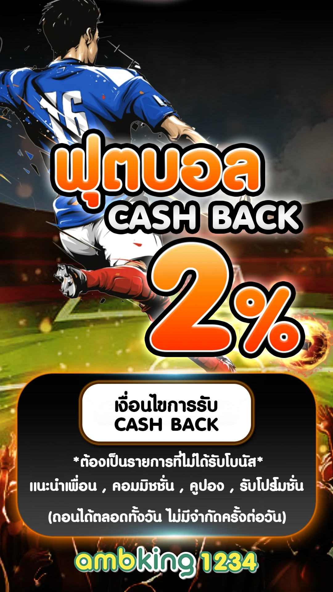 สล็อตเว็บตรง+100 - WILD HOT SLOT 555